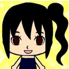 Christine Quan avatar image