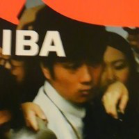 Takashi Amano avatar image