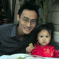 Percy Kwong avatar image