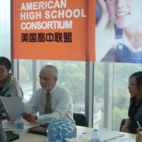 John Brennan avatar image