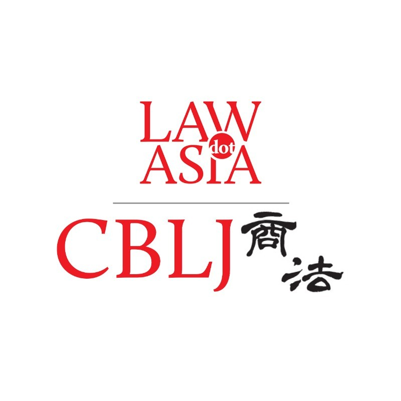 China Business Law Journal