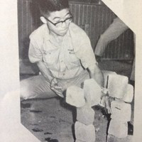 Isaac Wang avatar image