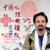 Ferdinand Garoff avatar image