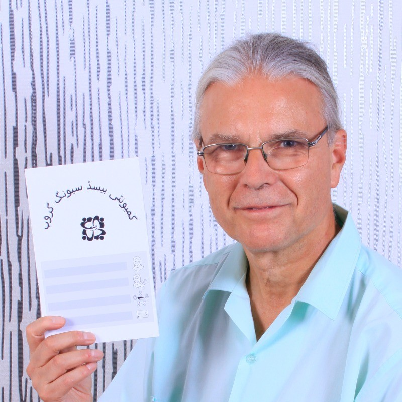 Brett Matthews avatar image