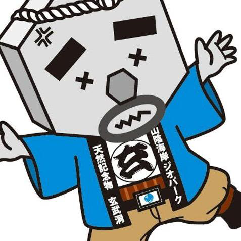 Ebony Charlton avatar image