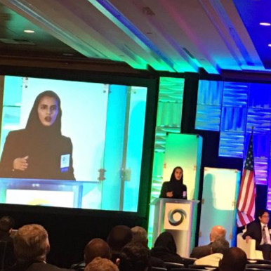 Rana Al Mandil avatar image