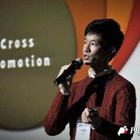 Junyong Suh avatar image