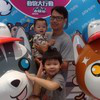 Sean Chan avatar image