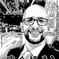 Franco Mora avatar image