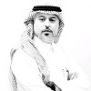 Hafed Al-Tuwaijry avatar image