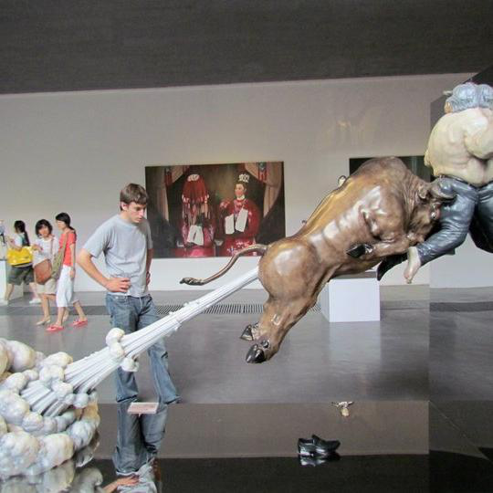 David Chanin avatar image