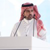 DPhil Naif Khalaf Alharbi avatar image