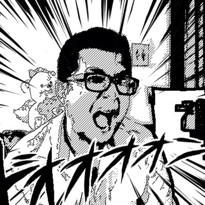 Jose Gonzalez avatar image