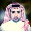Abdul Alkamel avatar image