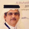 Sulaiman Al Muhaidib avatar image
