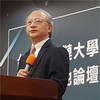 Kenneth Hsu avatar image