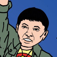 Ryan Young avatar image