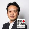 Profile Image for Takuya Matsutani
