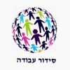 Yuval Zilberberg avatar image