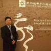 Jason Tay avatar image