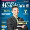 Profile Image for Alexander Berveno (Александр Бервено)