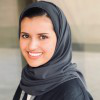 Munirah Almazyad avatar image