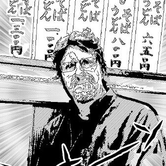 Dave Chapman avatar image