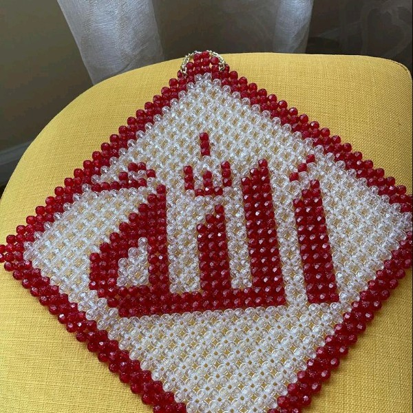 Basma Bakli Hawari avatar image