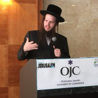 Issamar Ginzberg avatar image