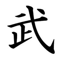 Brian Clayton avatar image