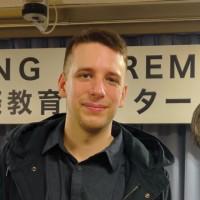 Erik Westerberg