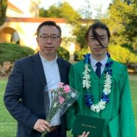 Kevin Gao