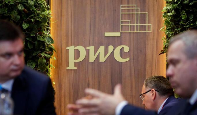 Bart Vossen, photo 2