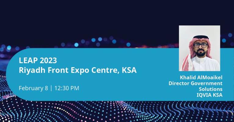 Khalid AlMoaikel, photo 2