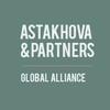 ASTAKHOVA and PARTNERS
