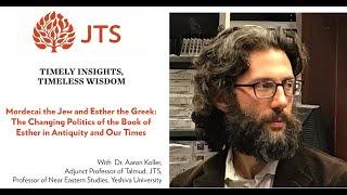 Howard Ehrlich, photo 2