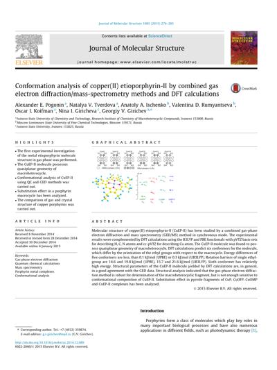 Yuriy Goldshtrakh, photo 2