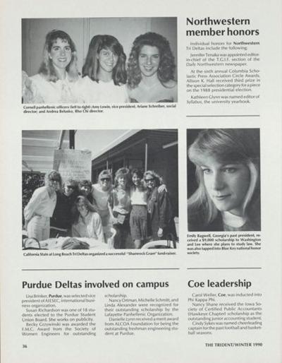 Emily Drinkwater, photo 1