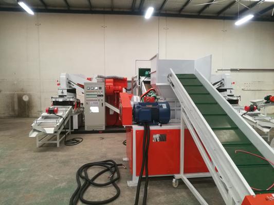 Curbing Machines, photo 2