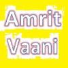 Amrit Vaani