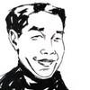 Clement Mok