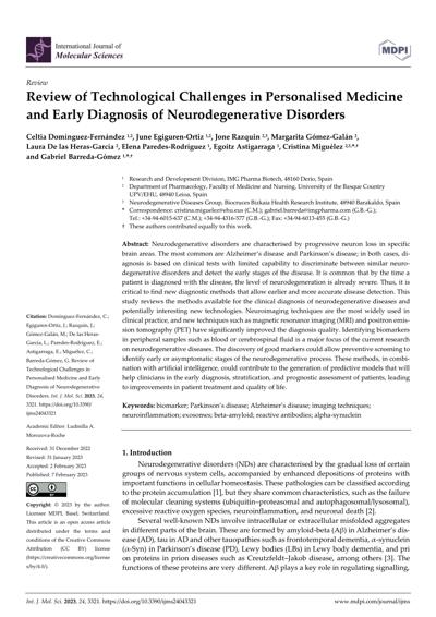 Jaci Dickerson, photo 1