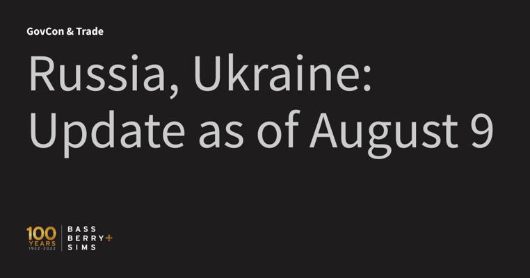 Anton Urusov, photo 2