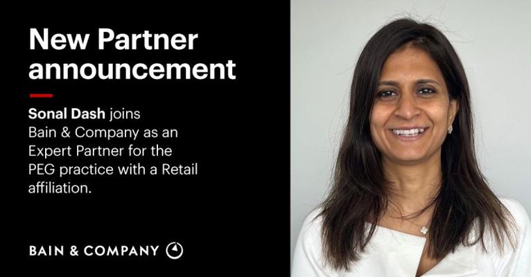 Alpha Gould, photo 1