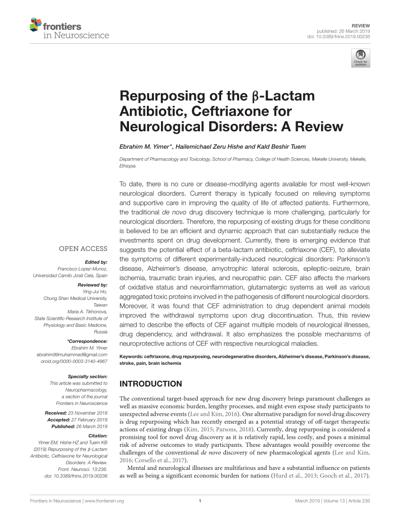 Fawaz Mohsin, photo 2