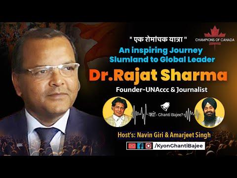 Rajat Sharma, photo 2