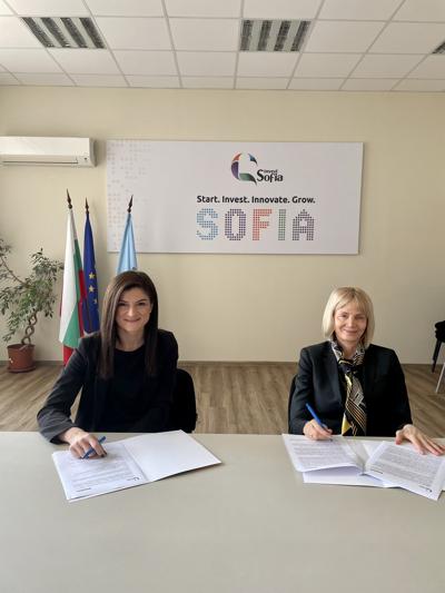 Sofia Barela, photo 1