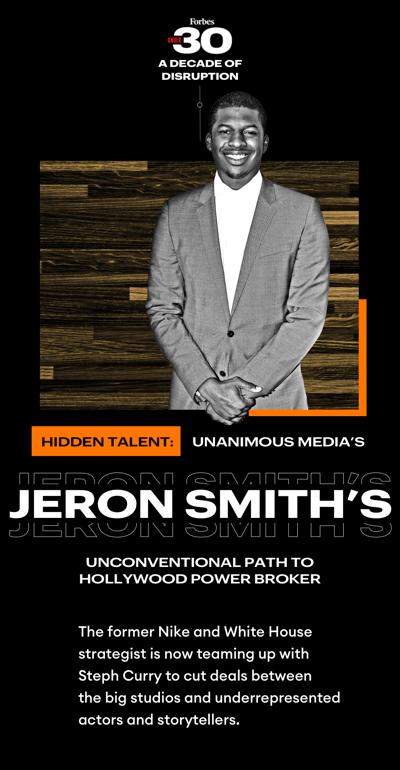 Jeron Smith, photo 2