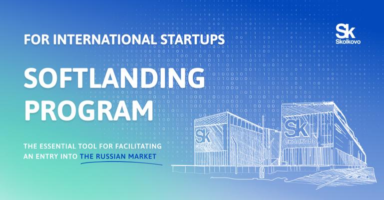 Max Romanov, photo 2