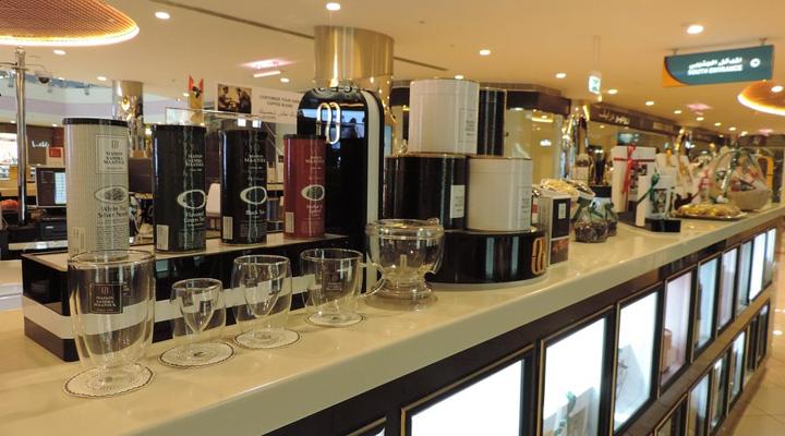 Maatouk Maatouk, photo 1